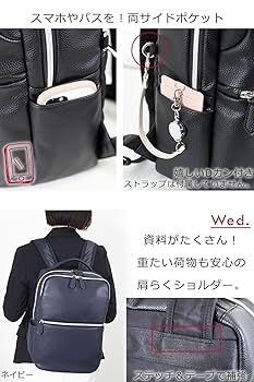 Amazon.co.jp: [目々澤鞄] ビジネスリュック ビジネスバッグ
